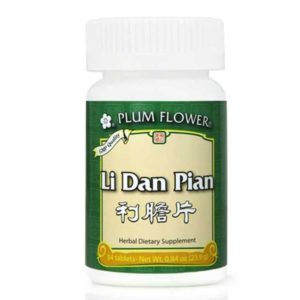 Bottle of 84 tablets of herbal dietary supplement, net weight 0.84 ounces, ro 23.9 grams. English and chinese text.